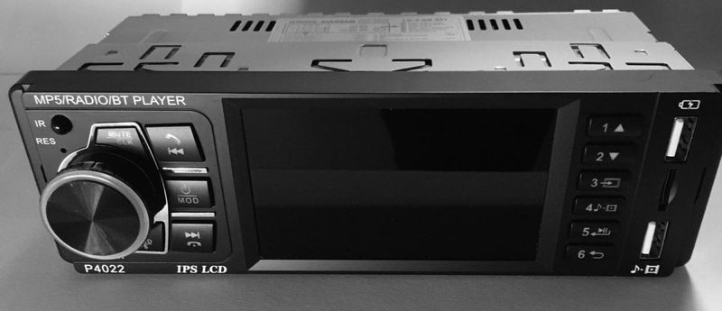 Вентилаторна Печка №3709-1 за Автомобил 2в1- 24V / 200W