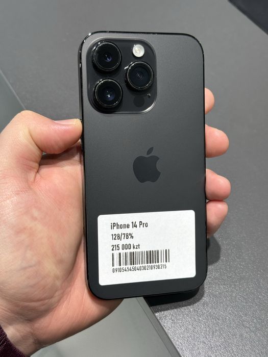 Iphone 14pro 128gb