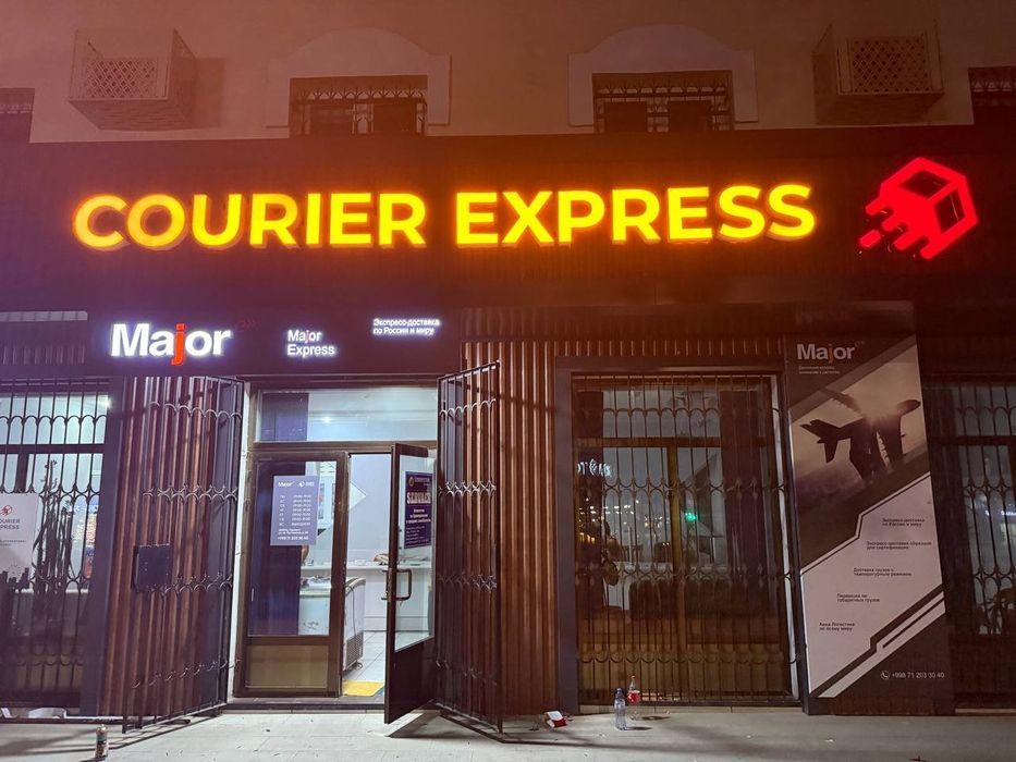 Создаём наружную рекламу, которая работает на ваш бренд 24/7.