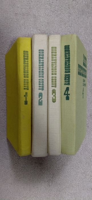 Дайте нова живот на книгите