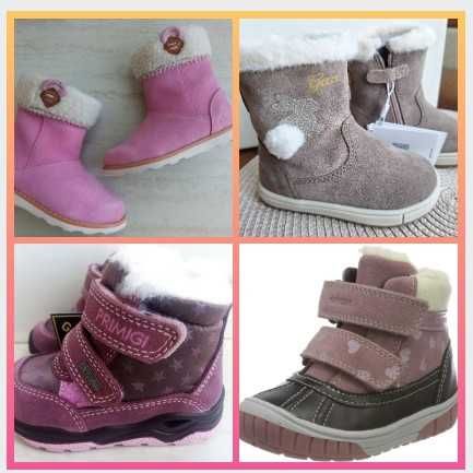 НОВИ боти/ботуши/апрески на Geox, Primigi, Clarks - н. 20