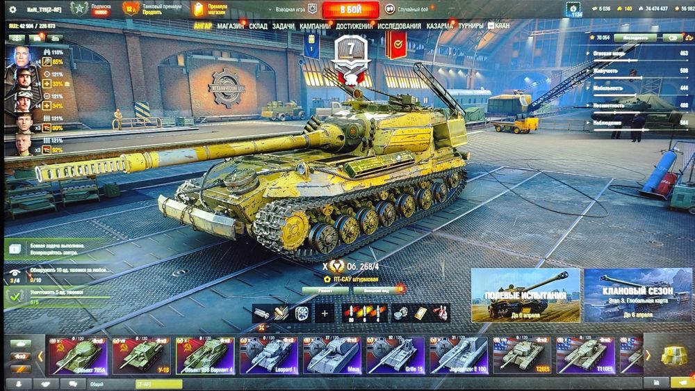 Uyga Ishka Ultra Byudjetni Igravoy Keys Holati Zoʻr.