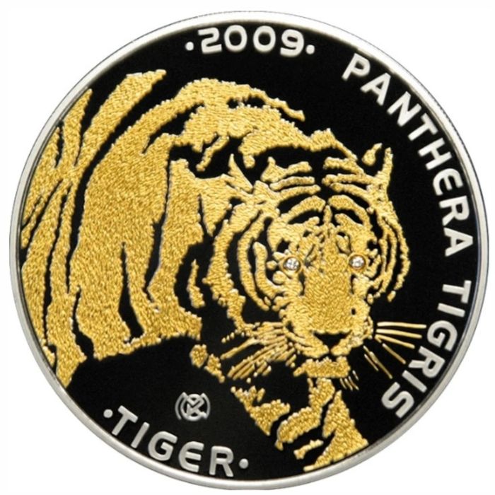 Тигр 2 брильянта серебро монета Казахстан