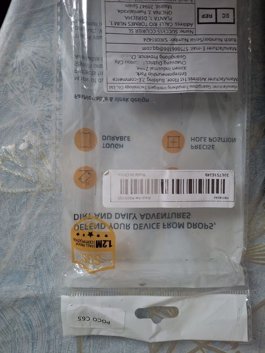 Проодам чехол для телефона POCO C65 2000 тг