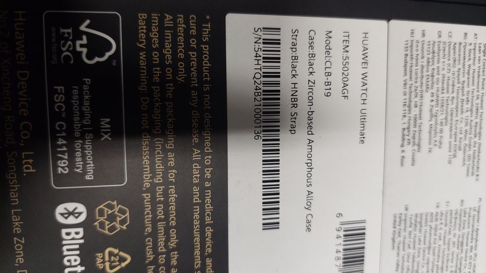 Смарт Часовник Huawei Watch Ultimate Black Zicron CLB-B19 Нов