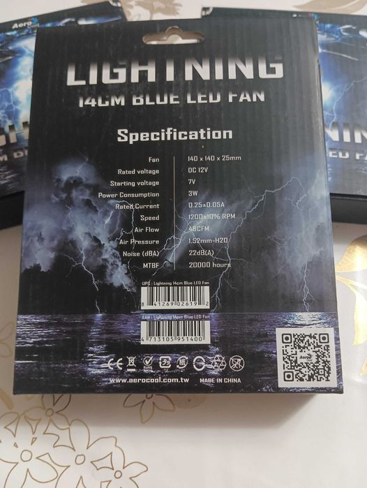 Кулеры AeroCool разные (200мм и 14мм)