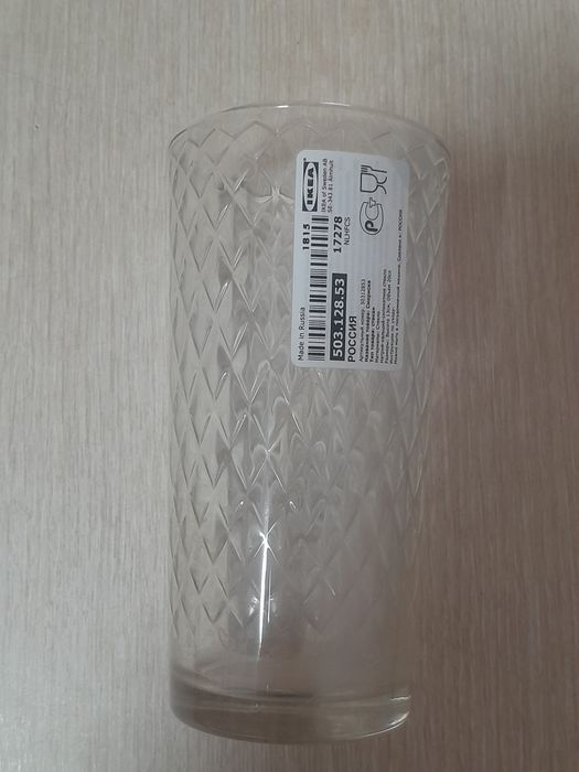 Продам бокалы фирма IKEA