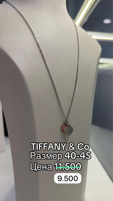 Серебро 925 проба