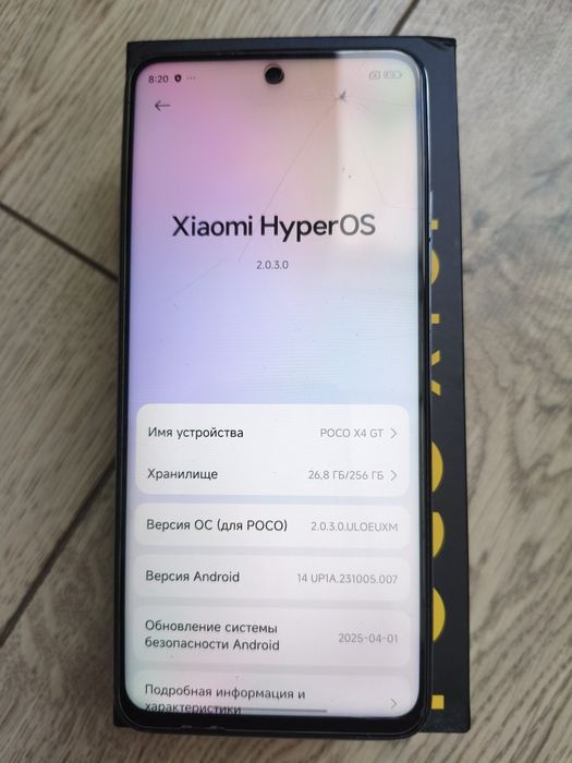 Poco X4 GT 8/256gb