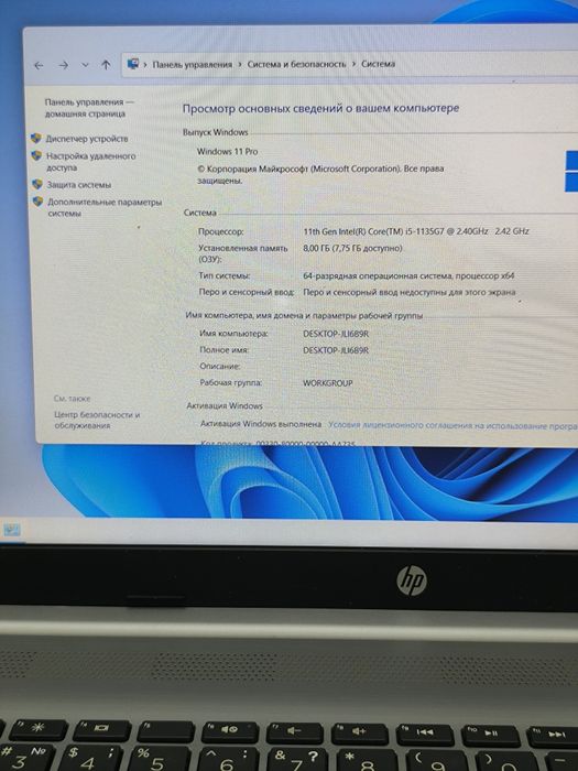HP 250 G8 orginal noutbook