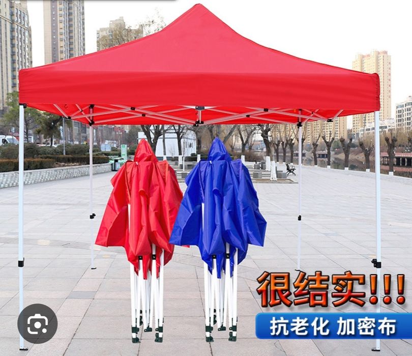 Зонтик зонт навес шатёр шатер zontik naves shatyor palatka доставка бе