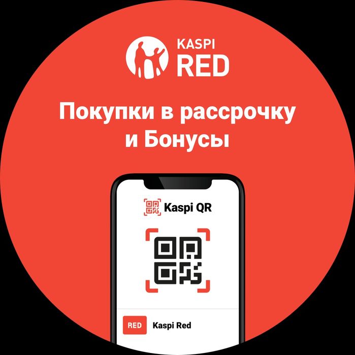 Горбыль  строительный