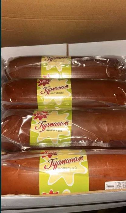 Сыр , чечел творог