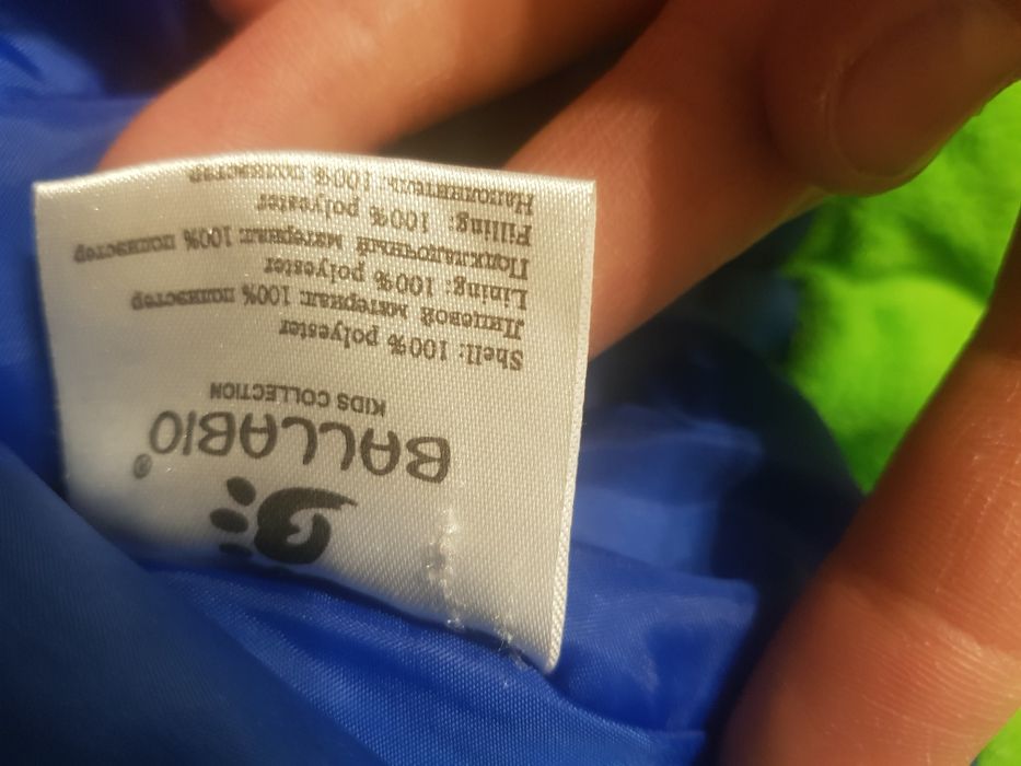 Комбинезон детский