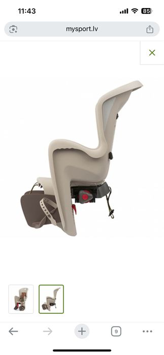Scaun de bicicleta pentru copii Polisport Bilby Maxi CFS
