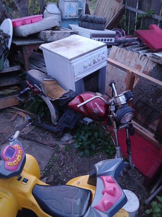 Альфа джамп 110см