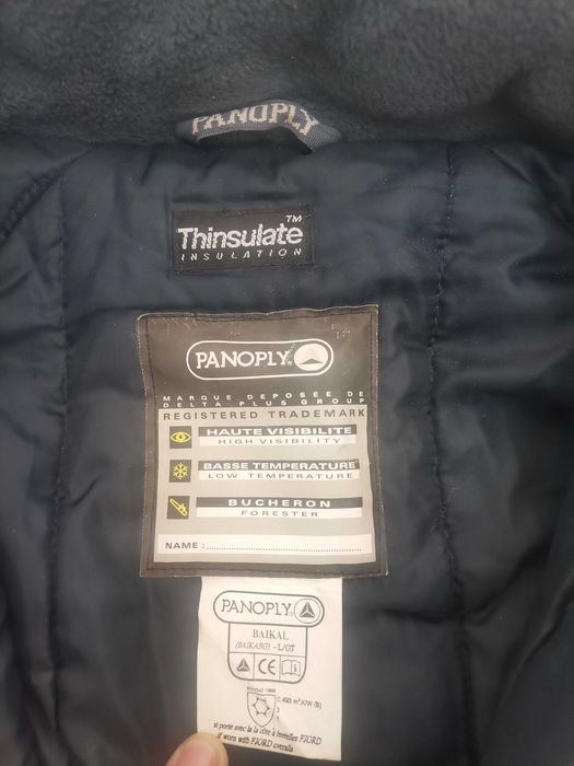 Зимний спецодежда