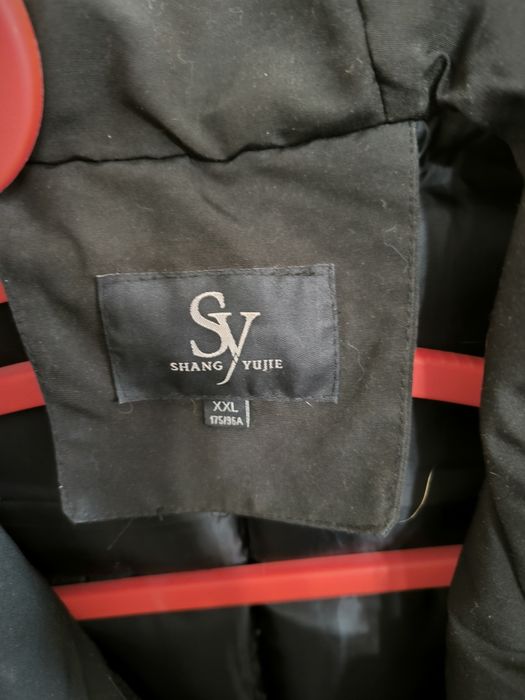 Продам зимнюю куртку