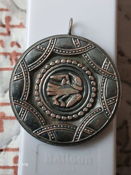 Старийни монети