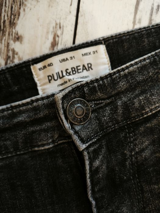 Мъжки дънки слим модел и мъжки ризи