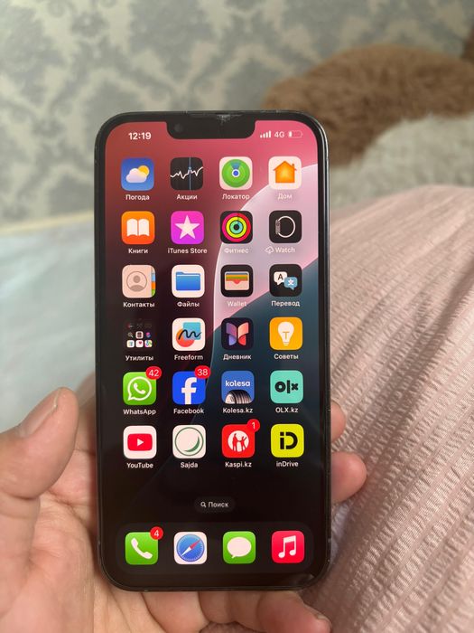 Айфон 13про 1 терабайт