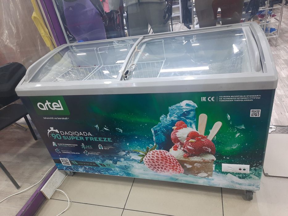Artel морозильный ларь