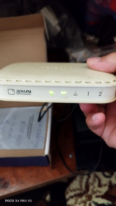 Dom ru wifi router