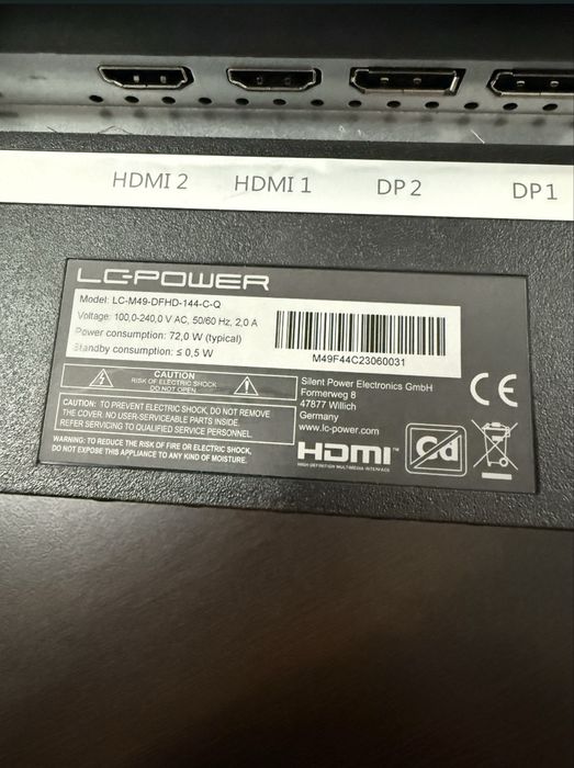 Монитор LC POWER 49’inc