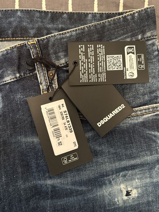 Оригинални дънки Dsquared2