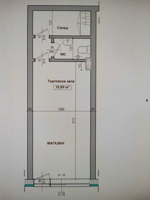 Дава се под наем Магазин в Бургас, Възраждане - 30 кв.м за 174.42 € - Снимка #3