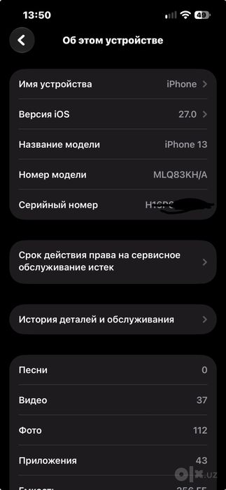 Iphone 13 256 gb