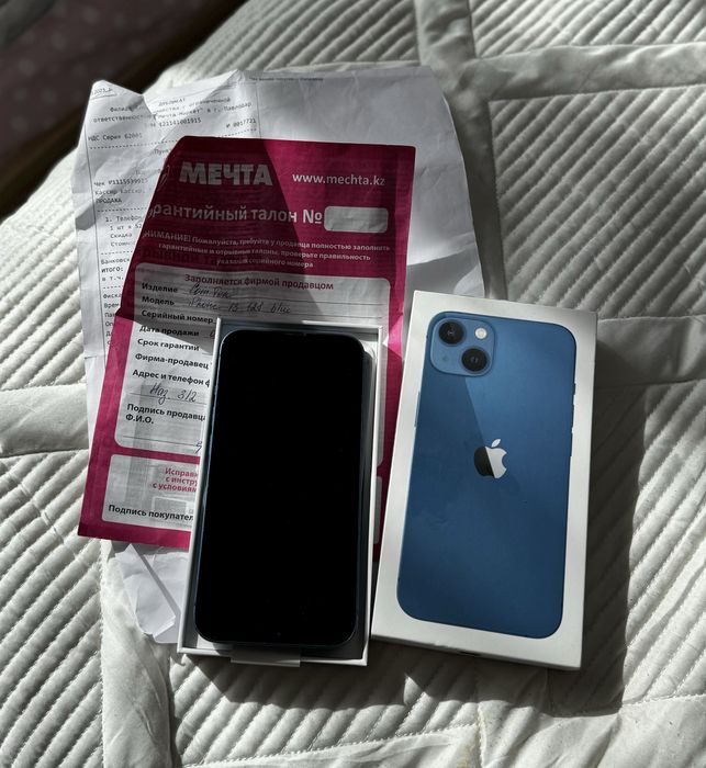 IPhone 13 128 гигабайт