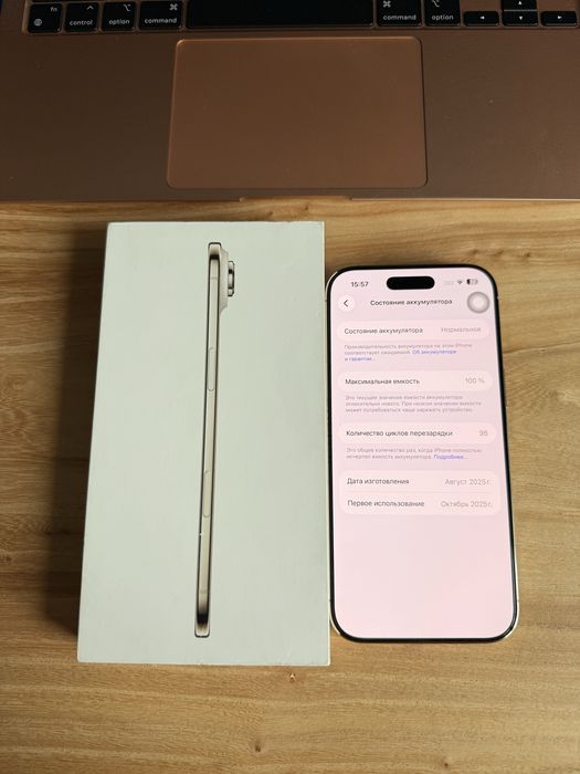 Apple Iphone Air 512gb