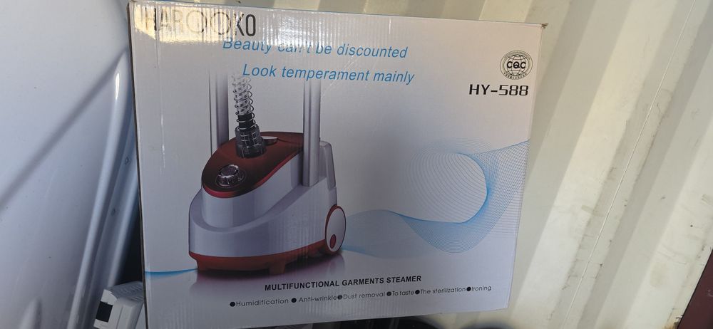 Отпариватель HAROOKO