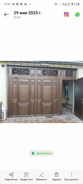 Darvoza boyash yasab berish va ustanovka qilish