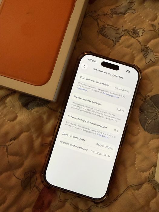Iphone 17 pro 256 gb емкость 100%
