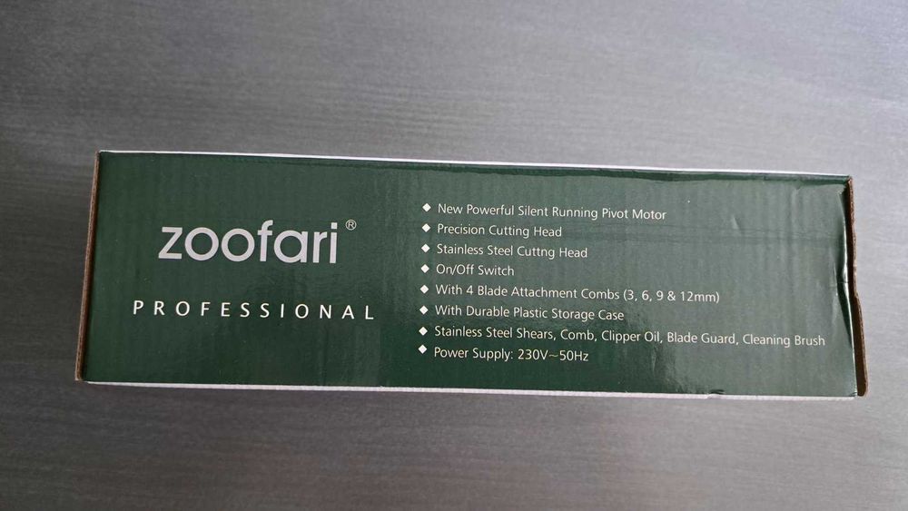 Машинка за подстригване на кучета