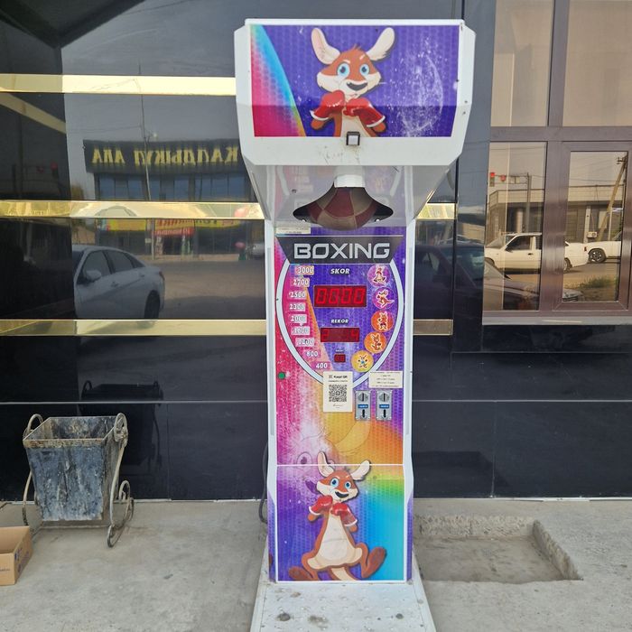 Силомер детский срочно сатылады!