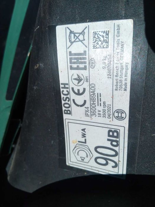 Акумулаторна косачка Bosch