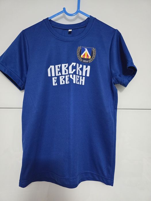 Тениска Левски София за 8г