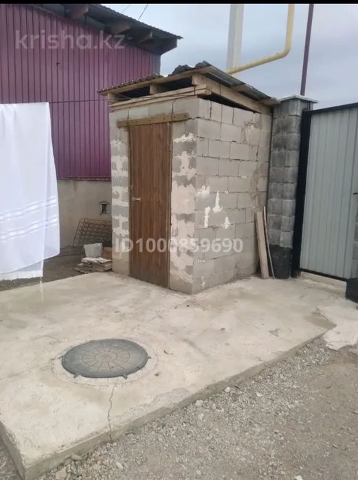 Продам частный дом