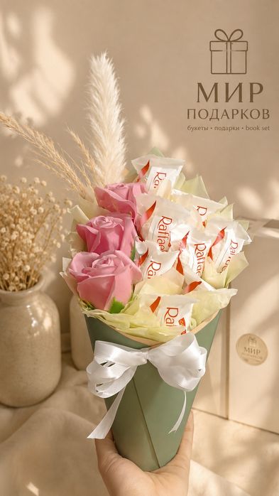 Букеты из конфет чая кофе