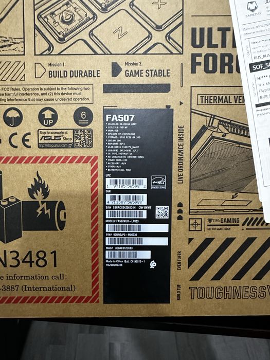 Геймърски лаптоп Asus Tuf A15