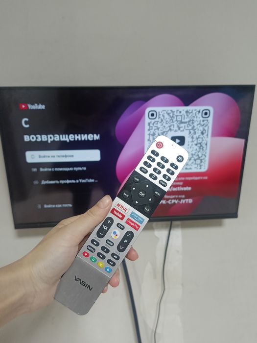 Продам телевизор Yasin имеется Smart