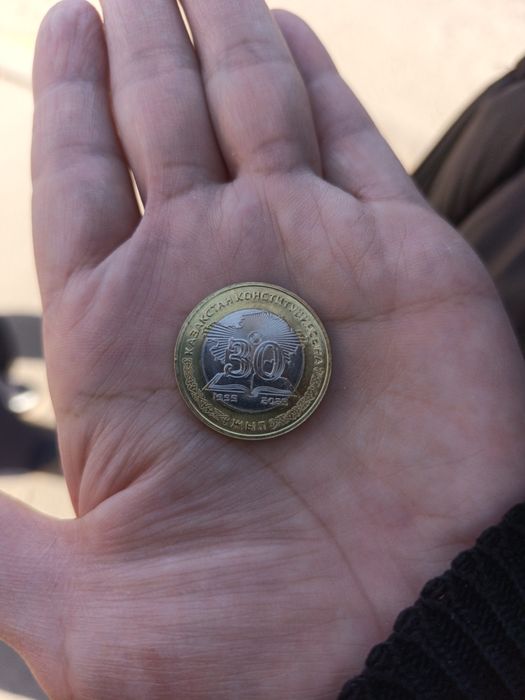 Редкая коллекционная монета 100тг