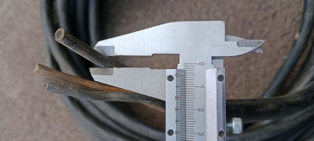 Продам Кабель Медный