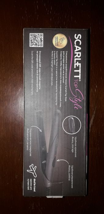 Мини-утюжёк Scarlett