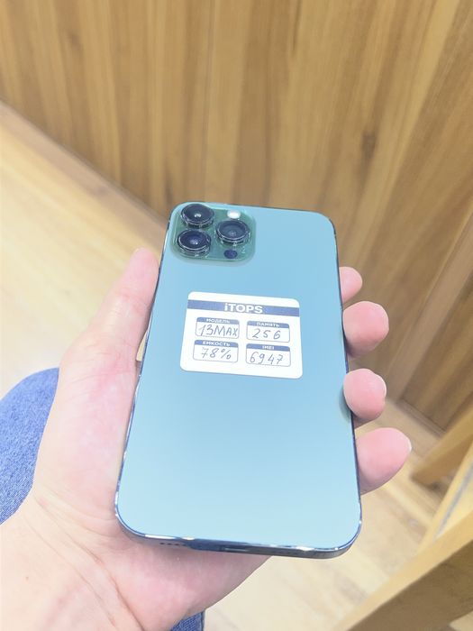 iphone 13 max 256 78%