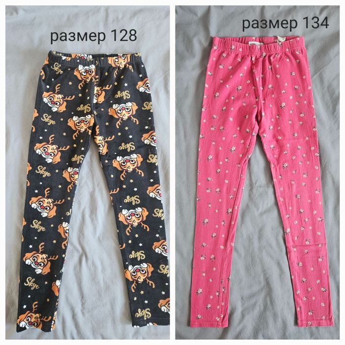 Дрешки за момиче