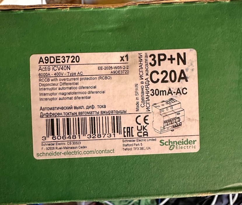 Vând siguranță Rcbo Schneider Acti9